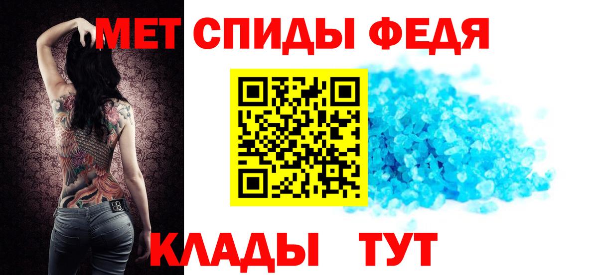 Красноярск  АМФ  Вход с VPN  АМФЕТАМИН Розовый  АМФЕТАМИН 