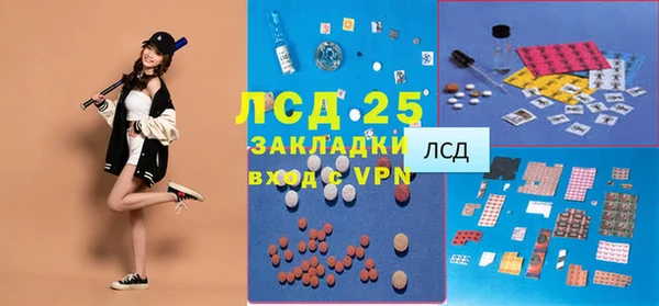 Альфа ПВП Алзамай