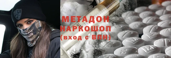 spice Алексин