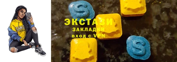 spice Алексин