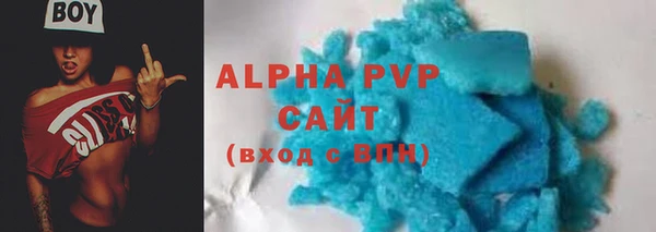 spice Алексин