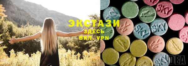 spice Алексин
