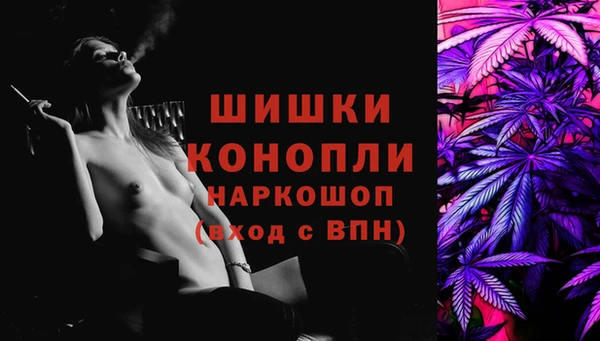 ALPHA-PVP Нефтегорск