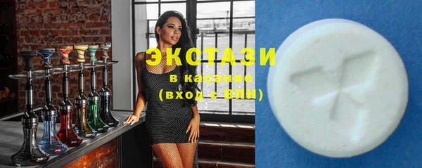 spice Алексин