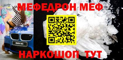 apvp Заволжье