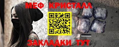 apvp Заволжье