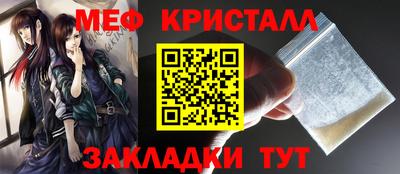 apvp Заволжье