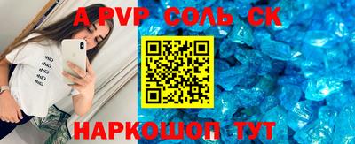 дживик Заводоуковск