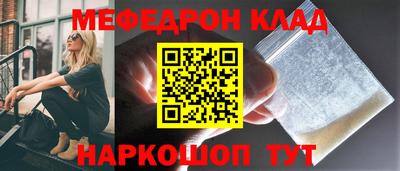 apvp Заволжье