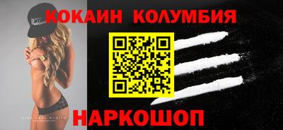 дживик Заводоуковск