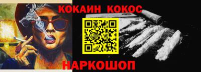 apvp Заволжье