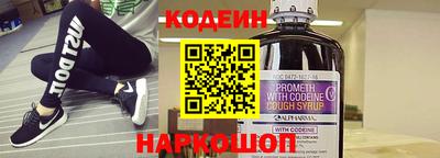 экстази Жуковский