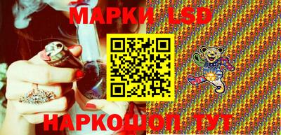 apvp Заволжье