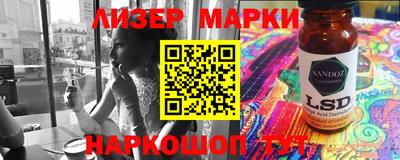 дживик Заводоуковск