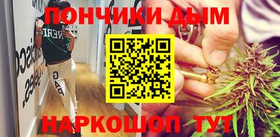 дживик Заводоуковск