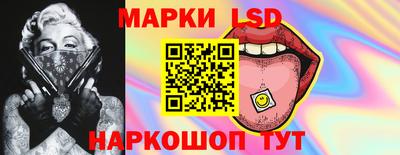 дживик Заводоуковск