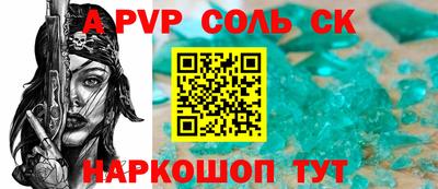 дживик Заводоуковск