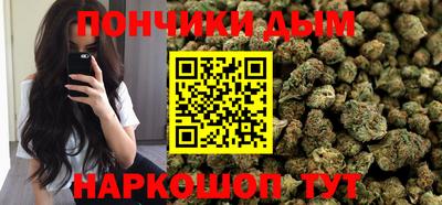 дживик Заводоуковск