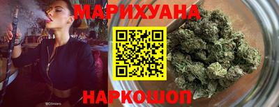 экстази Жуковский
