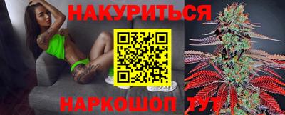 дживик Заводоуковск