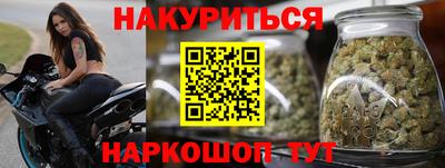 дживик Заводоуковск
