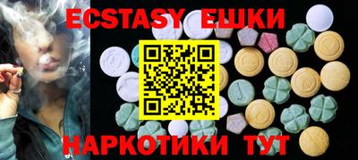 дживик Заводоуковск