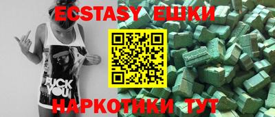 кокс Изобильный
