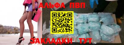 экстази Жуковский