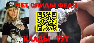 apvp Заволжье
