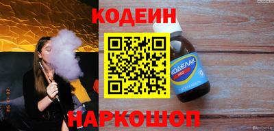 apvp Заволжье