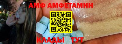 мефедрон VHQ Ирбит