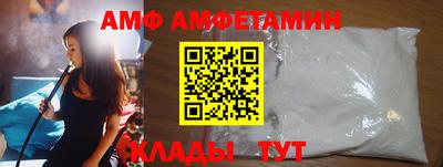 apvp Заволжье