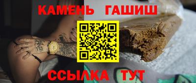 apvp Заволжье
