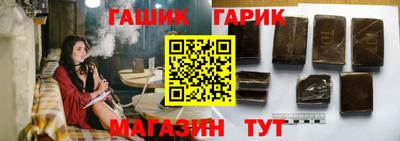 экстази Жуковский