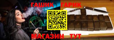 apvp Заволжье