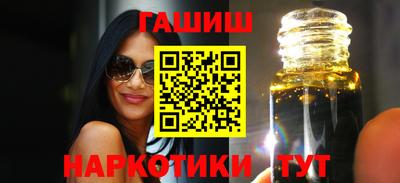 дживик Заводоуковск