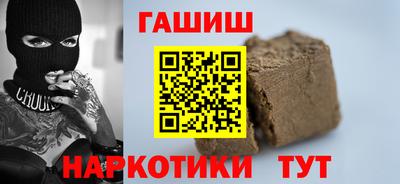 apvp Заволжье