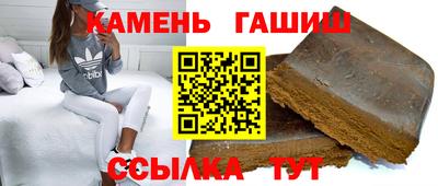 apvp Заволжье