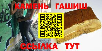 экстази Жуковский