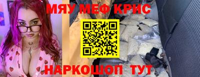 дживик Заводоуковск