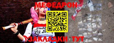 дживик Заводоуковск