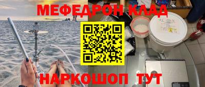 apvp Заволжье
