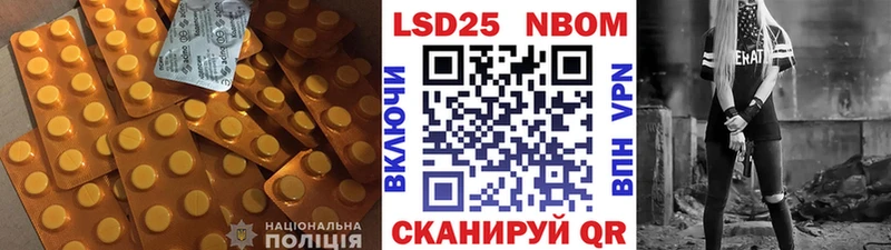 ЛСД экстази ecstasy Красноярск
